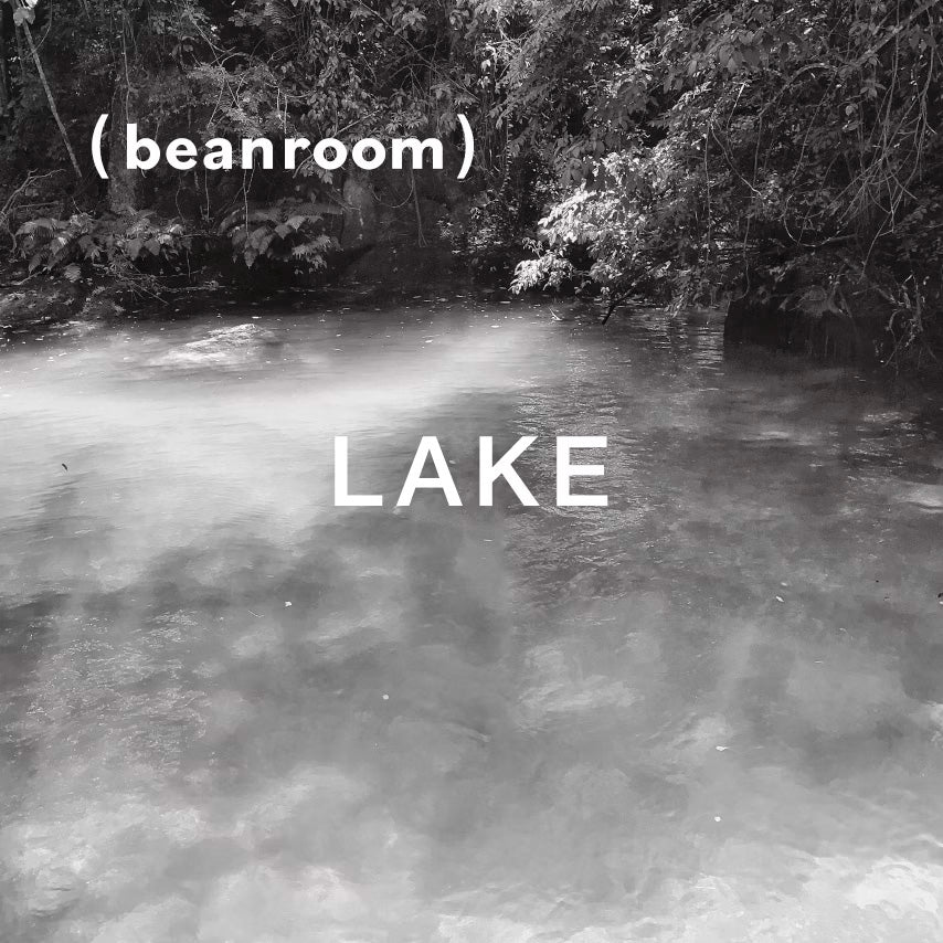 隱士湖泊 Lake｜中焙
