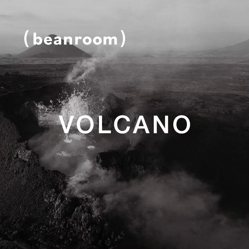 力量火山 Volcano｜中淺焙